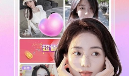 91直播小视频,捕捉生活精彩瞬间