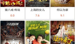 不卡在线视频,不卡在线视频新体验