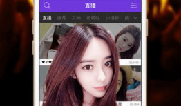 91直播现在播放,实时精彩赛事，尽享激情瞬间