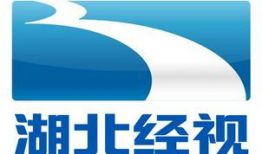 湖北影视频道,聚焦荆楚光影，演绎时代华章