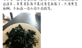 岳云鹏吃瓜爆料图片,娱乐圈幕后真相大揭秘
