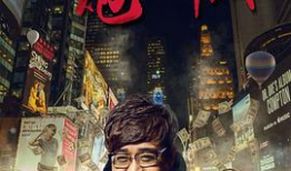 97国产精品,匠心独运，传承经典之作